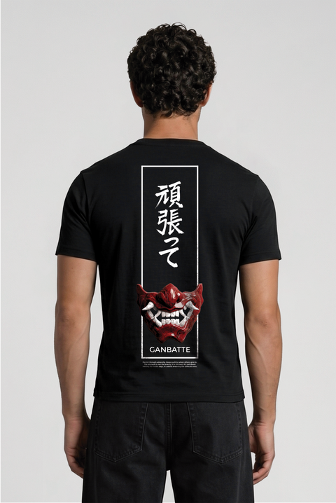 Ganbatte - Regular