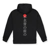 Hoodie Death Before Dishonor