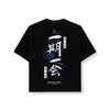 Ichi Go