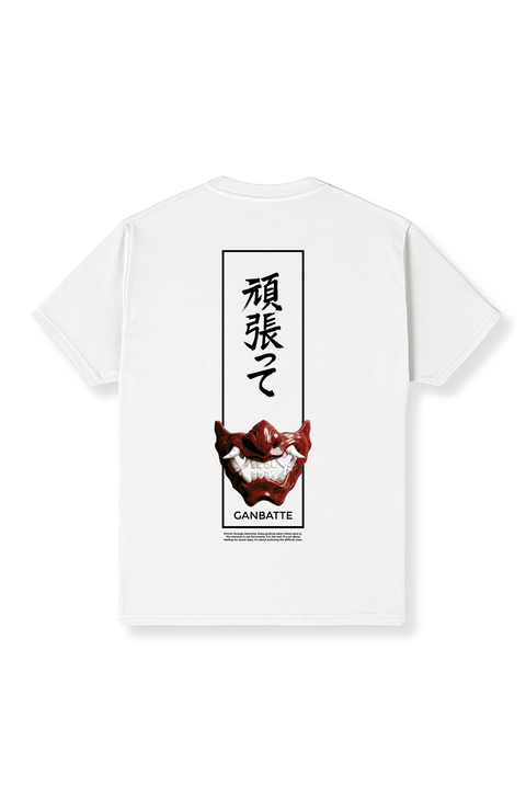 Ganbatte - Regular