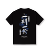 Ichi Go - Regular